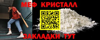 амф Гатчина