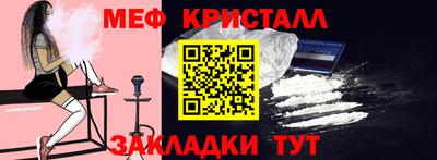 амф Гатчина