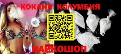 амф Гатчина