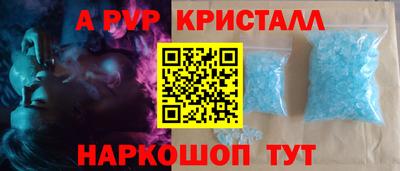 ГАЛЛЮЦИНОГЕННЫЕ ГРИБЫ Гагарин