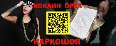 ГАЛЛЮЦИНОГЕННЫЕ ГРИБЫ Гагарин