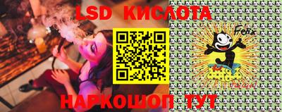 ГАЛЛЮЦИНОГЕННЫЕ ГРИБЫ Гагарин