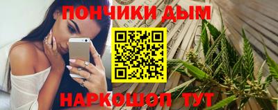 ГАЛЛЮЦИНОГЕННЫЕ ГРИБЫ Гагарин