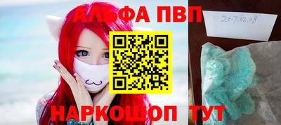 амф Гатчина