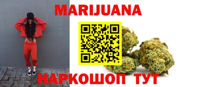 ГАЛЛЮЦИНОГЕННЫЕ ГРИБЫ Гагарин