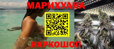 ГАЛЛЮЦИНОГЕННЫЕ ГРИБЫ Гагарин