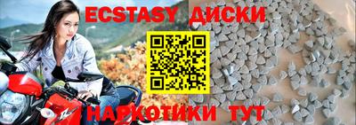ГАЛЛЮЦИНОГЕННЫЕ ГРИБЫ Гагарин