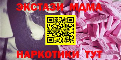 амф Гатчина