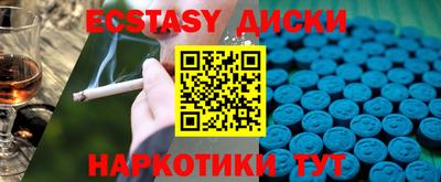 амф Гатчина