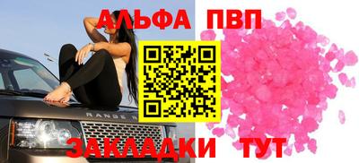 ГАЛЛЮЦИНОГЕННЫЕ ГРИБЫ Гагарин