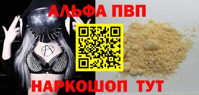 ГАЛЛЮЦИНОГЕННЫЕ ГРИБЫ Гагарин