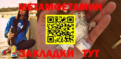 ГАЛЛЮЦИНОГЕННЫЕ ГРИБЫ Гагарин