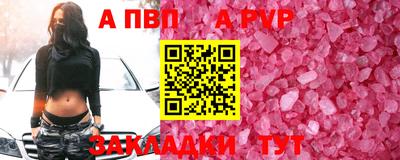 ГАЛЛЮЦИНОГЕННЫЕ ГРИБЫ Гагарин