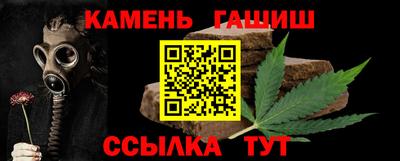 ГАЛЛЮЦИНОГЕННЫЕ ГРИБЫ Гагарин