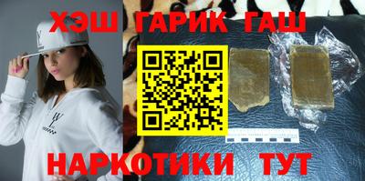 ГАЛЛЮЦИНОГЕННЫЕ ГРИБЫ Гагарин