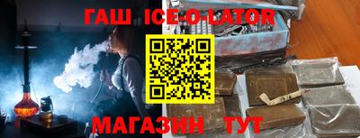 амф Гатчина