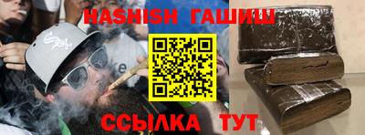 ГАЛЛЮЦИНОГЕННЫЕ ГРИБЫ Гагарин