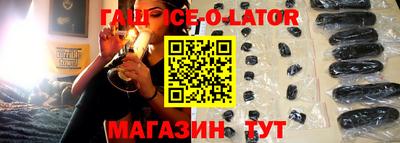 ГАЛЛЮЦИНОГЕННЫЕ ГРИБЫ Гагарин