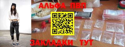 2c-b Гай
