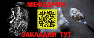 ГАЛЛЮЦИНОГЕННЫЕ ГРИБЫ Гагарин