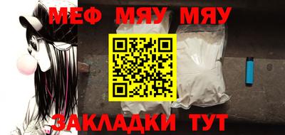 амф Гатчина